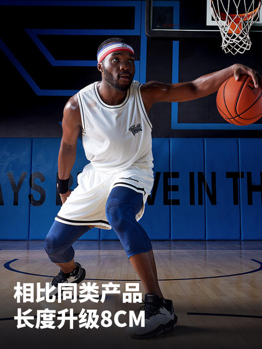 LP1601CK弹簧支撑长款防撞护膝 登山健身网足篮羽毛球运动护具 商品图4