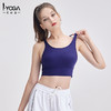 IYOGA美背瑜伽运动裹胸BRA012-A 商品缩略图3