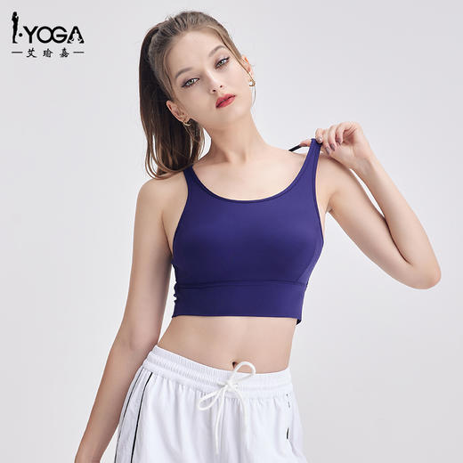 IYOGA美背瑜伽运动裹胸BRA012-A 商品图3