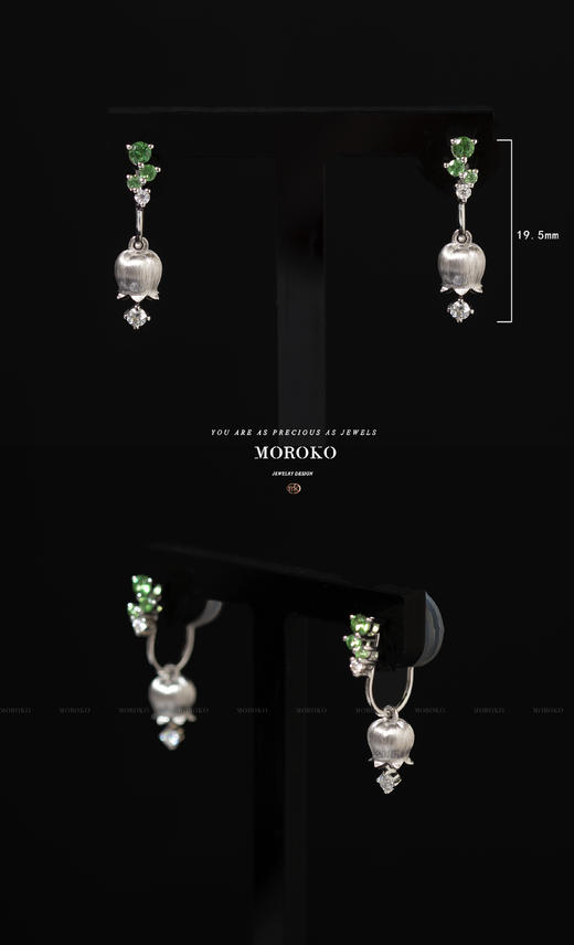 铃兰「耳夹」/无耳洞轻松驾驭 商品图2