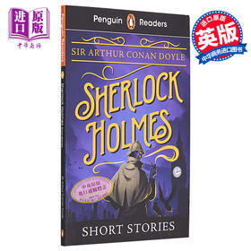 【中商原版】企鹅阅读第3级 夏洛克 福尔摩斯短篇小说 ELT分级读物 Sherlock Holmes Short Stories 英文原版 Conan Doyle