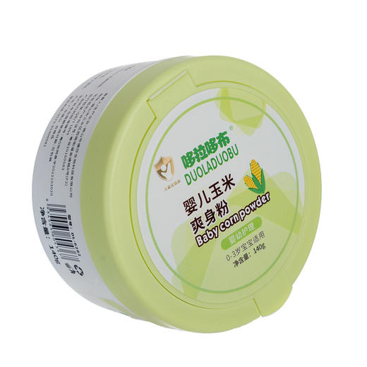 「吸汗爽身」哆拉哆布140g婴儿玉米护肤爽身粉 宝宝防红屁股儿童清爽玉米粉洗护 商品图3