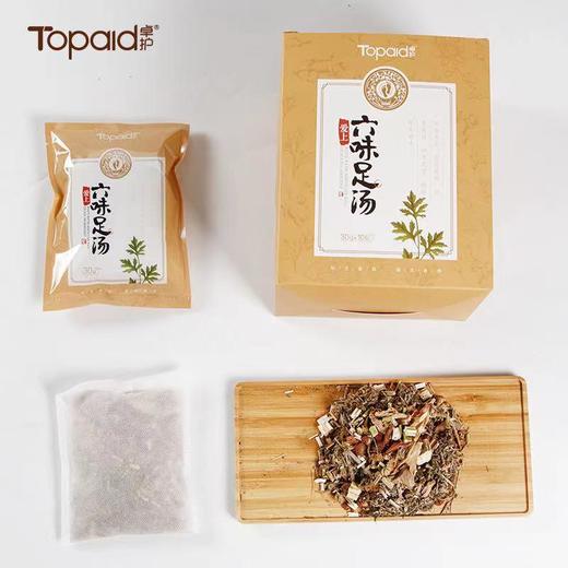 卓护六味足汤中药泡脚包呵护身体从脚开始 商品图2