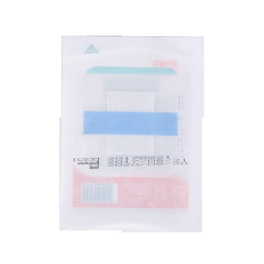 「20片！独立包装」哆拉哆布宝宝新生儿游泳贴 游泳防水贴 儿童防水肚脐贴护脐贴寝具用品 商品图2