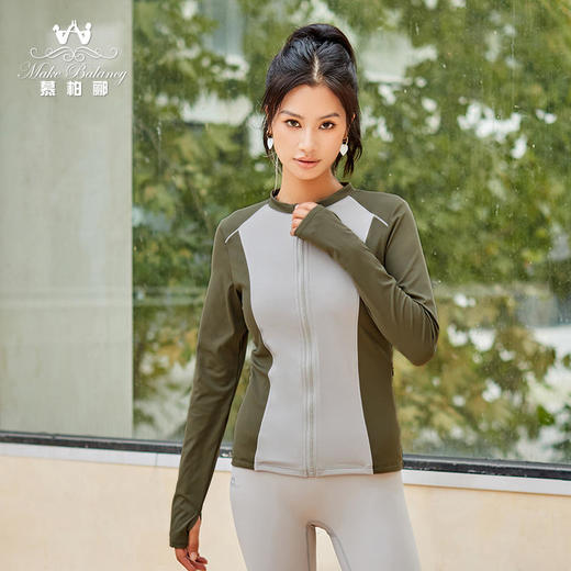 慕柏郦2023秋冬瑜伽罩衫1839 商品图2