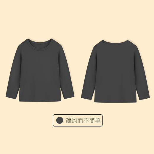 【每个细节，都为舒适而生！】儿童时尚纯色长袖T恤男女童简约圆领打底衫套头上衣宝宝秋冬内搭lm 商品图9