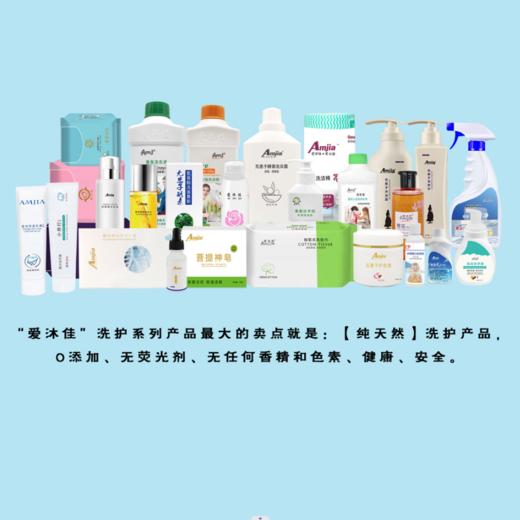 免费加悦容会 商品图0