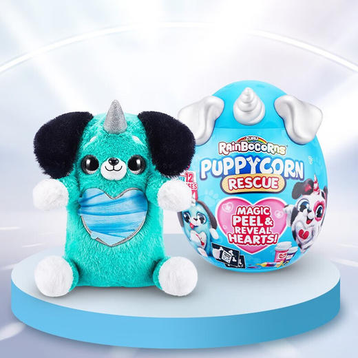 ZURU    9261  云波独角魔法蛋独角兽汪星人救护星球（1in6） 商品图2