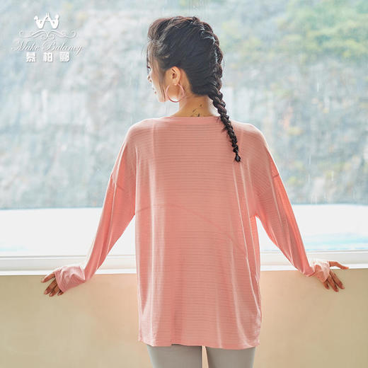 慕柏郦2023秋冬瑜伽T恤1706 商品图3