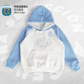 阿根廷国家队官方童装丨童装白蓝色拼接摇粒绒卫衣梅西球迷