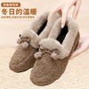 冬季爆款【时髦网红毛毛鞋】休闲加绒棉鞋  轻便保暖雪地靴 一脚蹬豆豆鞋 中老年 商品缩略图0