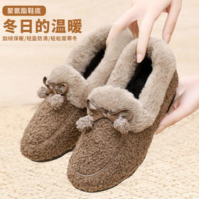 冬季爆款【时髦网红毛毛鞋】休闲加绒棉鞋  轻便保暖雪地靴 一脚蹬豆豆鞋 中老年