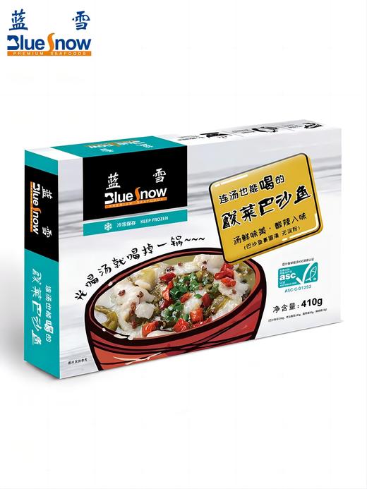 蓝雪 ASC认证 酸菜巴沙鱼 去骨去刺 水煮不散 肉质鲜嫩  410g *2（商） 商品图0