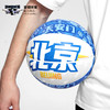 北京首钢篮球俱乐部官方商品 |  首钢体育官方霹雳鸭篮球（7号球） 商品缩略图4