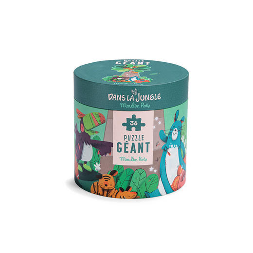 法国 Moulin Roty 丛林系列巨型拼图 36 块-668440 商品图3