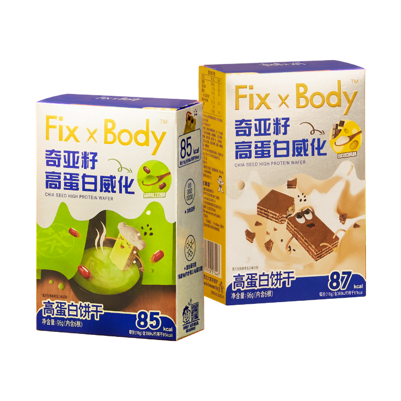 Fix XBody奇亚籽高蛋白威化