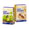 Fix XBody奇亚籽高蛋白威化 商品缩略图0