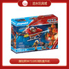 摩比积木71195消防直升机 商品缩略图0