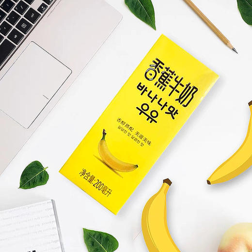 新希望香蕉牛奶 商品图2