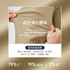 十如仕商务休闲拒水拒油弹力单风衣-OW09-01 商品缩略图8