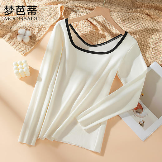 梦芭蒂时尚撞色方领女士保暖内衣轻薄修身暖绒显瘦隐形打底撞色时尚保暖上衣 商品图1