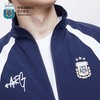 阿根廷国家队官方商品丨深蓝拼色外套男女同款运动外套足球迷 商品缩略图4
