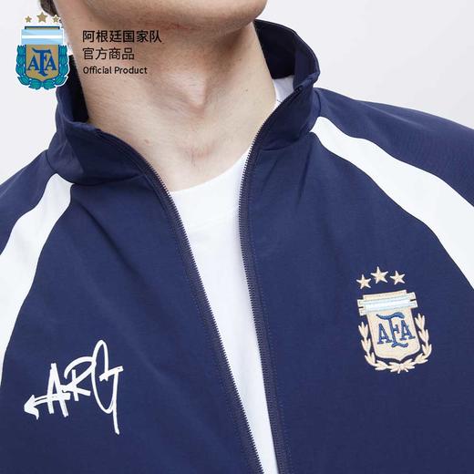 阿根廷国家队官方商品丨深蓝拼色外套男女同款运动外套足球迷 商品图4