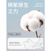 洁丽雅新疆棉毛巾纯棉洗脸家用男女洗澡加厚全棉吸水五星酒店男士 商品缩略图4