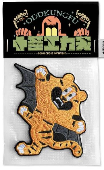 怪功夫丨如虎添翼冰箱贴 商品图0