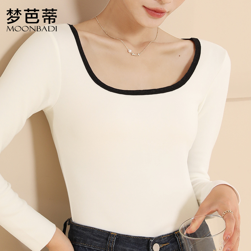 梦芭蒂时尚撞色方领女士保暖内衣轻薄修身暖绒显瘦隐形打底撞色时尚保暖上衣