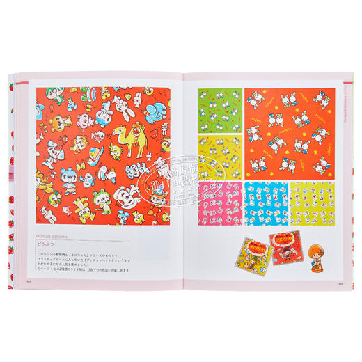 【中商原版】可爱复古花纹集 平面设计图形图案艺术 进口艺术 かわいい！ レトロ柄コレクション 河出书房出版 日文原版 商品图6