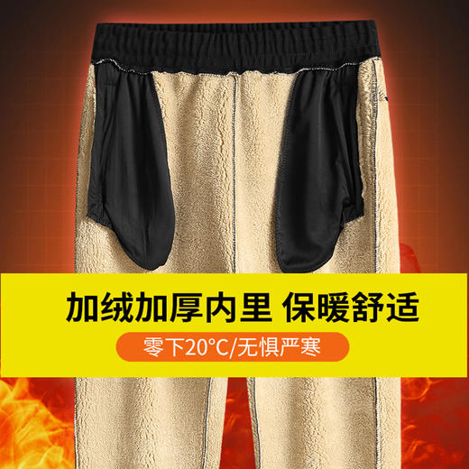 【圈】羊羔绒【新款DK】大依优型大码加绒直口束口休闲裤松紧腰加肥加大宽松舒适运动裤男装裤子长裤 商品图3