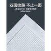 洁丽雅男士加大一次性洗脸巾加厚洁面巾男家用擦脸巾EF立体纹洁面 商品缩略图4