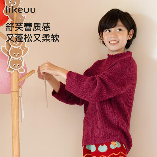likeuu儿童毛衣龙年抱抱系列新款红色圆领男女大童 商品图3