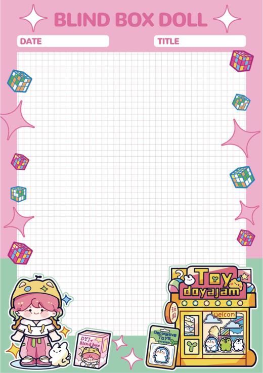 TIPETOYS豆芽酱拍纸本B5 商品图3