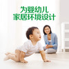 滴露专为婴儿玩具宠物环境设计清洁除菌喷雾家居冰箱厨房清洁温和 商品缩略图3