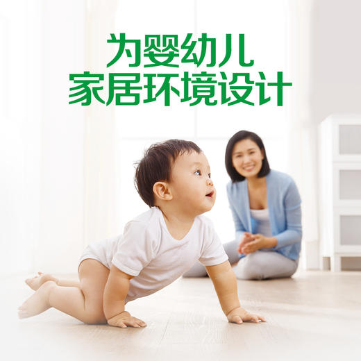 滴露专为婴儿玩具宠物环境设计清洁除菌喷雾家居冰箱厨房清洁温和 商品图3