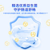 【全员营销】蒙牛悠瑞骨力中老年高钙营养奶粉800g*2罐（礼盒装） 商品缩略图6
