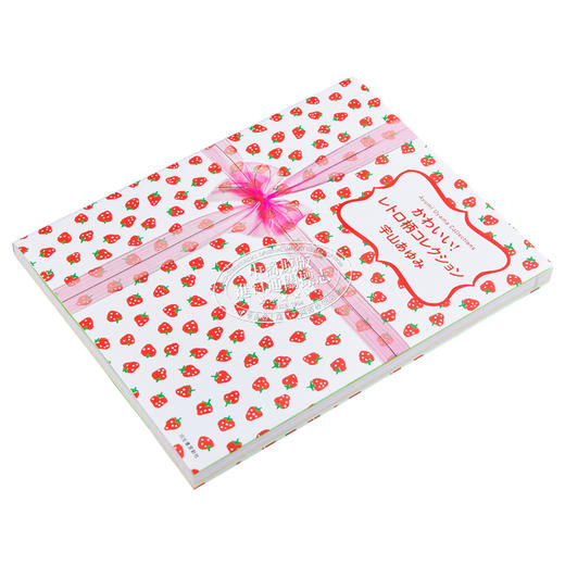 【中商原版】可爱复古花纹集 平面设计图形图案艺术 进口艺术 かわいい！ レトロ柄コレクション 河出书房出版 日文原版 商品图2