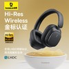 倍思 Bowie系列 H1 Pro 头戴式降噪耳机 商品缩略图2