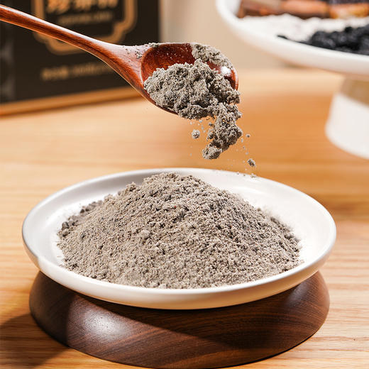 【甄选】九黑珍养粉富含九种黑色食材香气馥郁营养美味300g/1盒（12袋） 商品图3