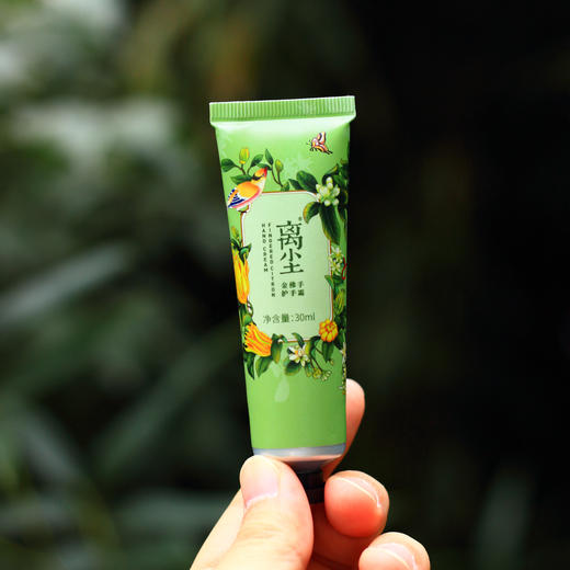 金佛手护手霜风雅之息滋润护肤独特果香温和滋养呵护双手 商品图4