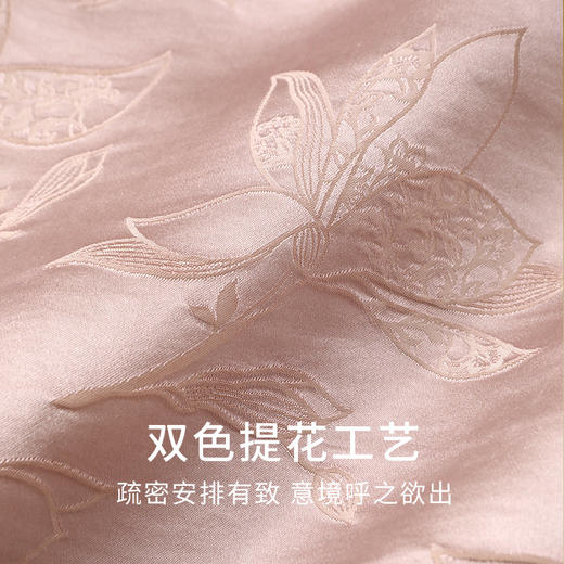 金三塔桑蚕丝保暖棉袄女中式斜襟保暖上衣秋冬新品可外穿马甲背心   NSFDD733+NSFDD734 商品图4