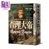 【中商原版】查理大帝 从法兰克国王到 罗马人的皇帝 欧洲之父传奇之路 上下册不分售 港台原版 珍妮特 Ｌ 妮尔森女爵士 马可孛罗 商品缩略图2