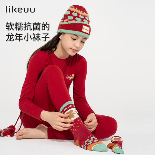 likeuu儿童保暖红龙年男女中大童秋衣秋裤内衣套装 商品图0