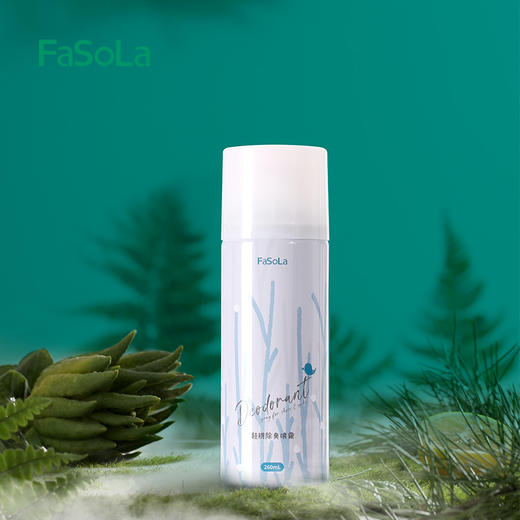 FaSoLa球鞋除臭喷雾鞋袜运动鞋除脚臭喷雾剂去异味神器 商品图7