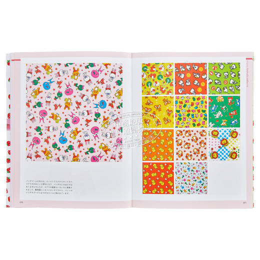 【中商原版】可爱复古花纹集 平面设计图形图案艺术 进口艺术 かわいい！ レトロ柄コレクション 河出书房出版 日文原版 商品图7