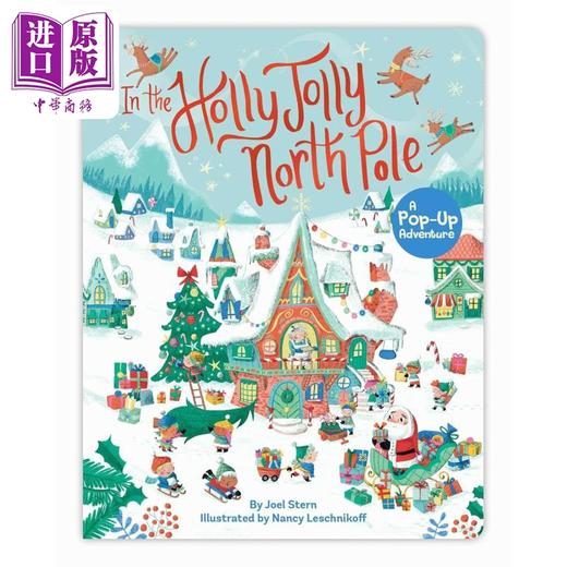 【中商原版】立体书 快乐的北极 In the Holly Jolly North Pole 英文原版 儿童纸板书绘本 活动玩具书 进口图书 儿童读物 商品图0