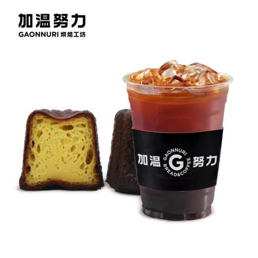 香草可露丽+咖啡套餐 商品图0