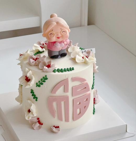 祝寿奶奶（提前6小时预定） 商品图0